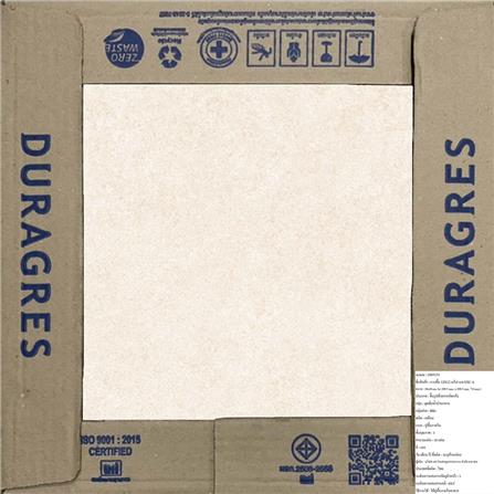 กระเบื้องพื้น 12x12 นิ้ว DURAGRES เอรีส เบจ EXC A_4