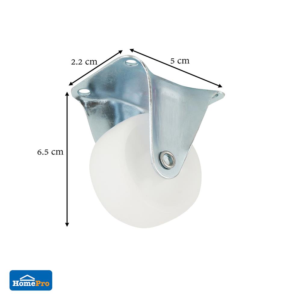 ลูกล้อ PP FITT 193050 แป้นตาย ไม่มีเบรก 2 นิ้ว สีขาว