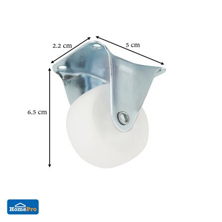 ลูกล้อ PP FITT 193050 แป้นตาย ไม่มีเบรก 2 นิ้ว สีขาว_3