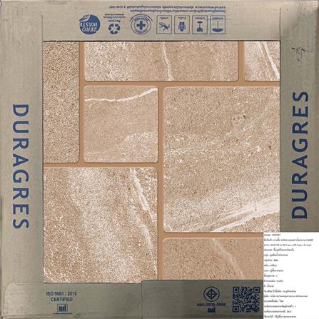 กระเบื้องพื้น 16x16 นิ้ว DURAGRES เมนเดส น้ำตาล A 0.96M2_5