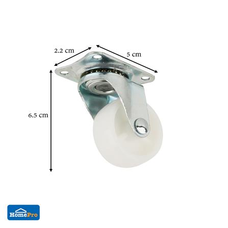 ลูกล้อ PP FITT 192050 แป้นหมุน ไม่มีเบรก 2 นิ้ว สีขาว_3