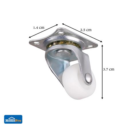 ลูกล้อ PP FITT 192025 แป้นหมุน ไม่มีเบรก 1 นิ้ว สีขาว_3