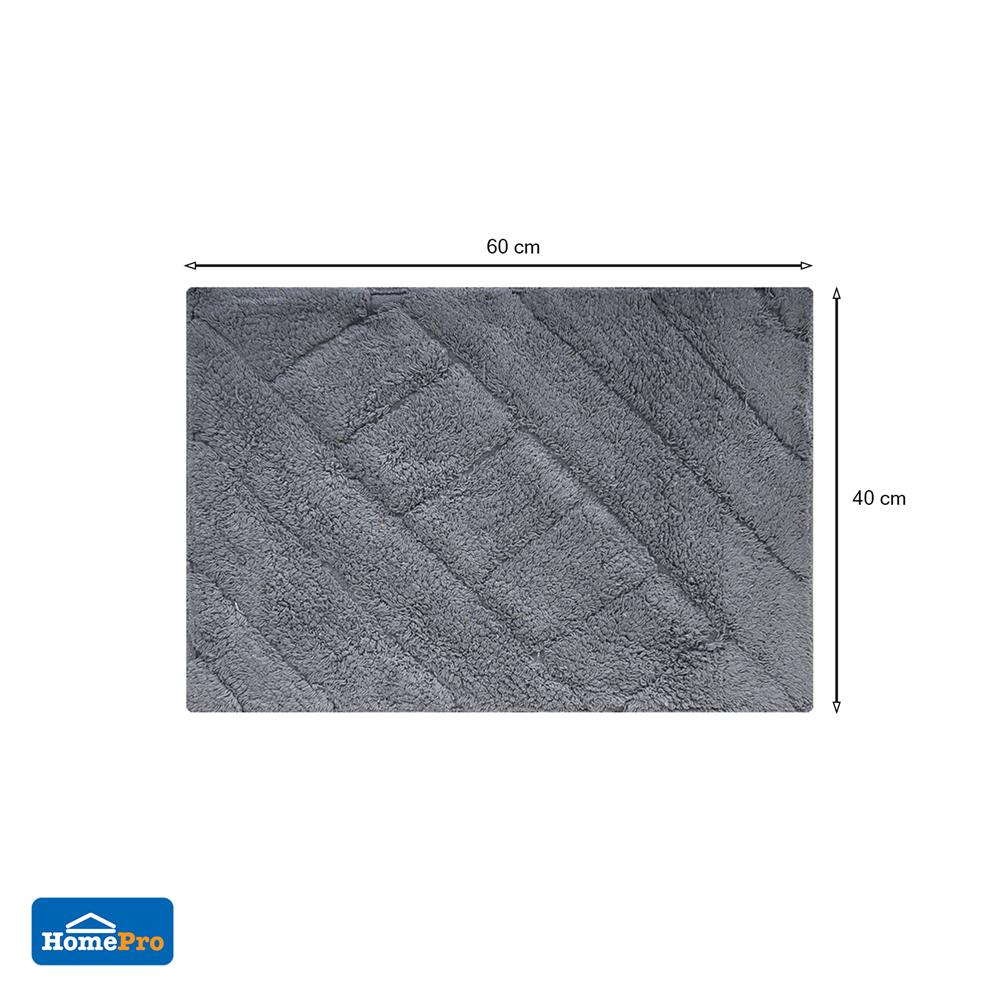 พรม HOME LIVING STYLE SI6690 40X60 ซม. สีเทา