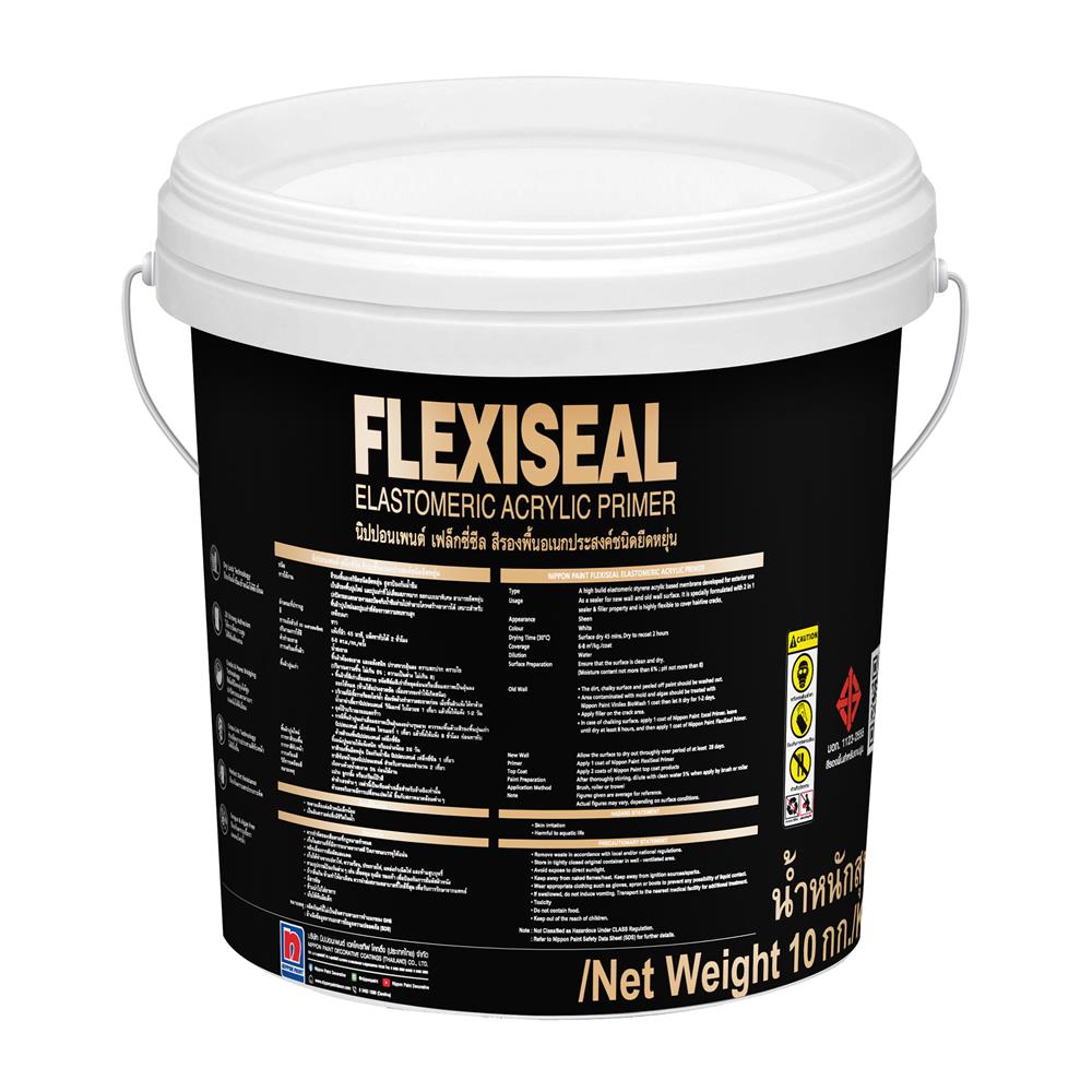 สีรองพื้นอเนกประสงค์ NIPPON PAINT FLEXISEAL 10 กก.