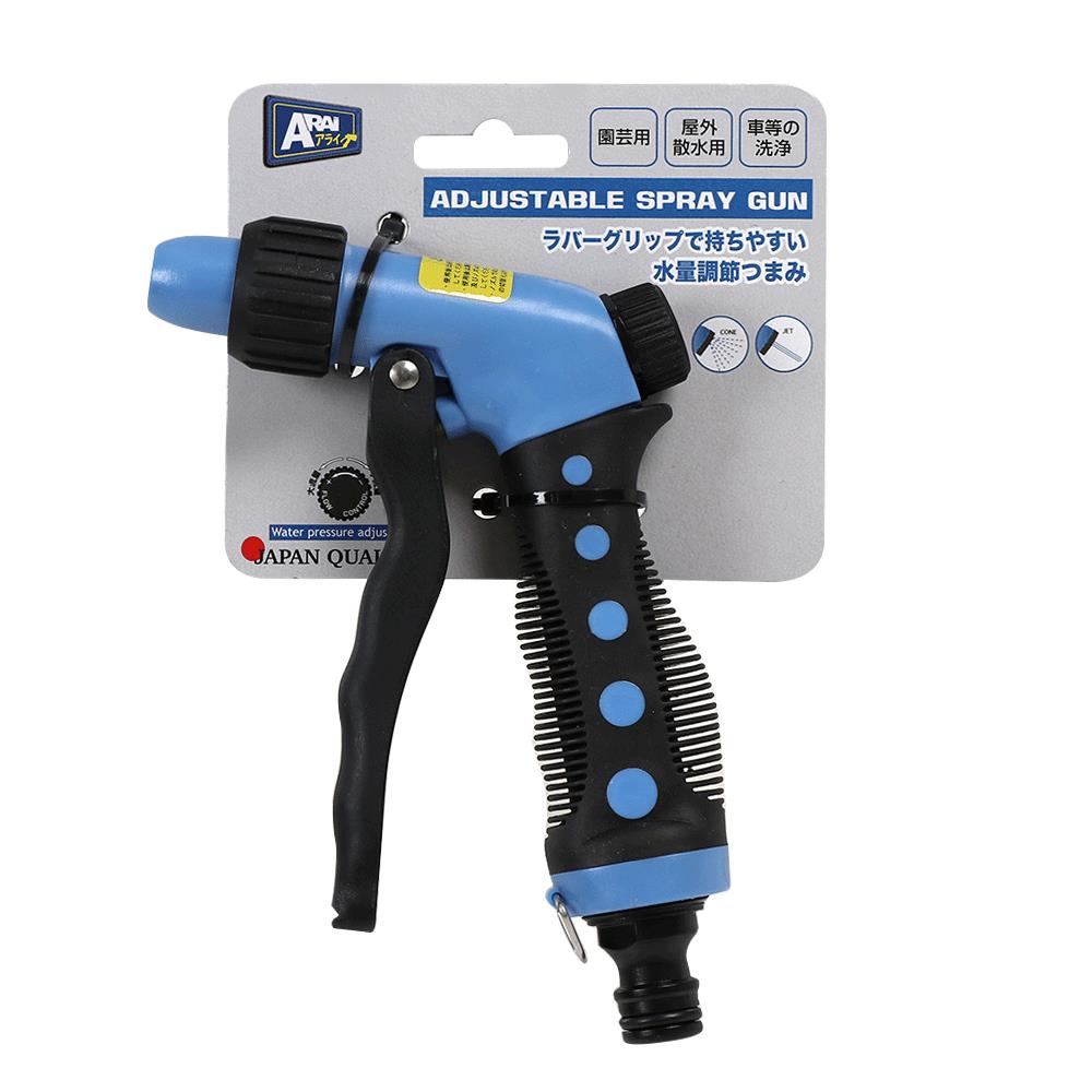 ปืนฉีดน้ำปรับได้ 2 ระดับ ARAI GJ-ROC-FP