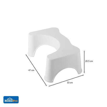 เก้าอี้เสริมนั่งขับถ่าย MOYA HR0119_6