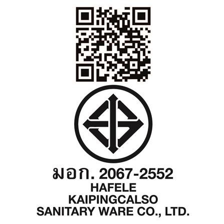 ก๊อกซิงค์เดี่ยวเคาน์เตอร์ HAFELE 495.61.172 สีโครม_2