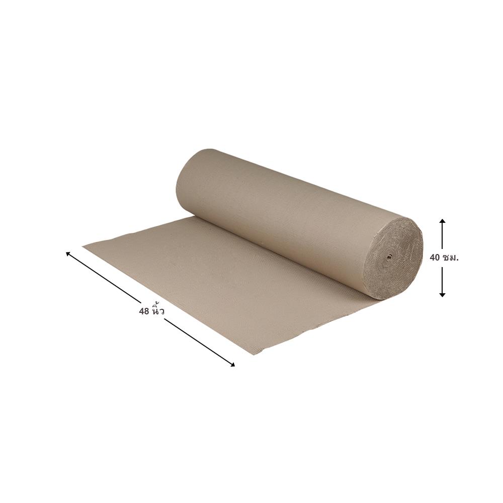 กระดาษลูกฟูก 2 ชั้น PACK IN 48 นิ้ว X 15 เมตร 15 กก.