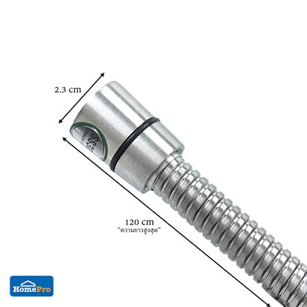 สายฝักบัว MOYA MY-14368 120 ซม._3