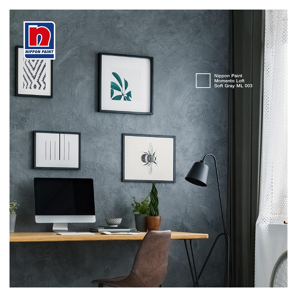 สีเท็กเจอร์ NIPPON PAINT Momento Loft 1L