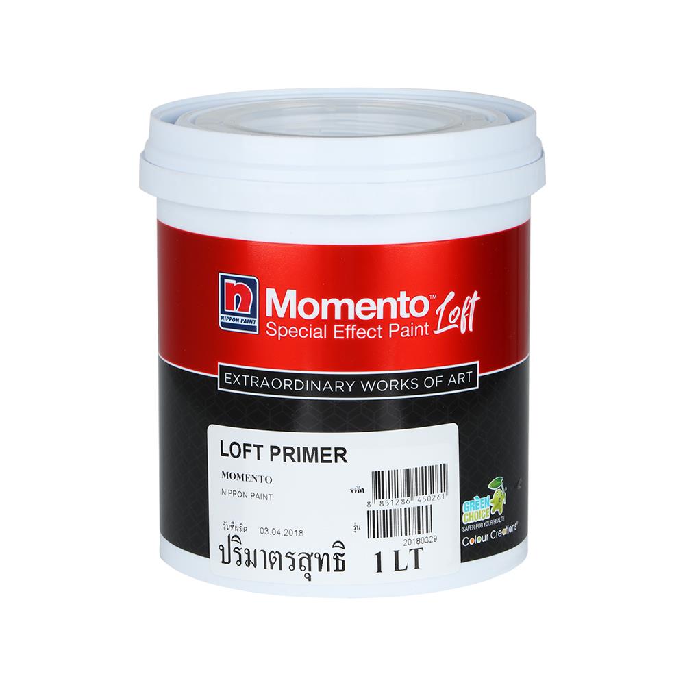 สีรองพื้น NIPPON PAINT Momento Loft Primer 1L