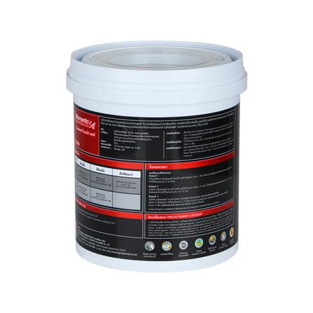 สีรองพื้น NIPPON PAINT Momento Loft Primer 1L_1