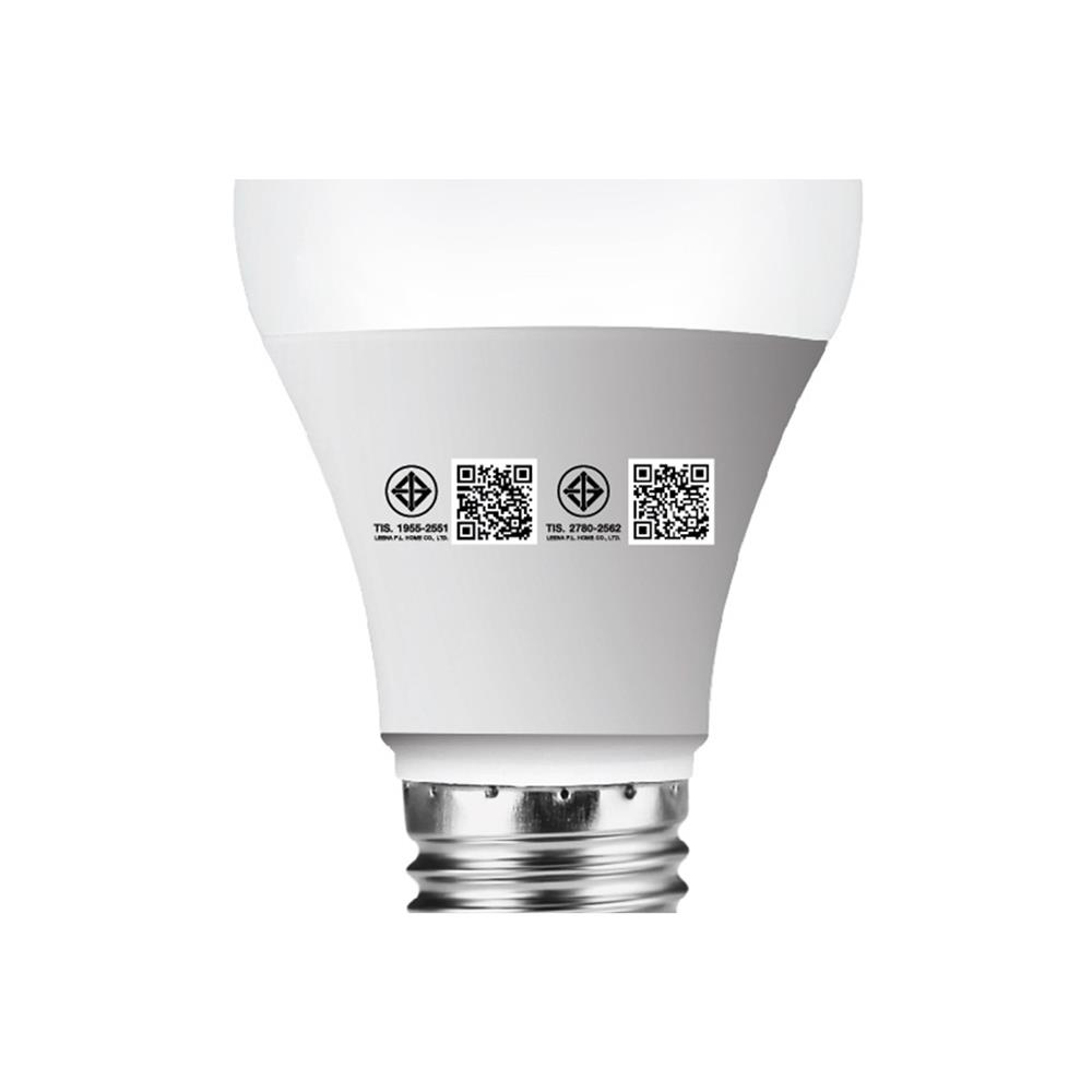 หลอด LED NAGAS SAVE BULB 9 วัตต์ DAYLIGHT E27