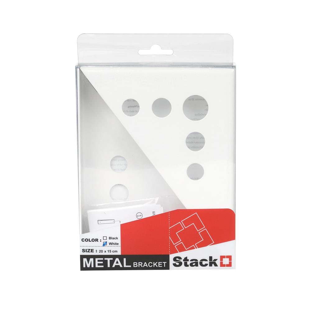 แขนรับชั้นเหล็ก STACKO เจาะรู 3x15x20 ซม. สีขาว