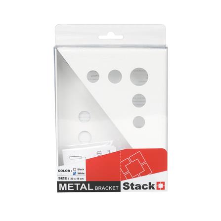 แขนรับชั้นเหล็ก STACKO เจาะรู 3x15x20 ซม. สีขาว_3