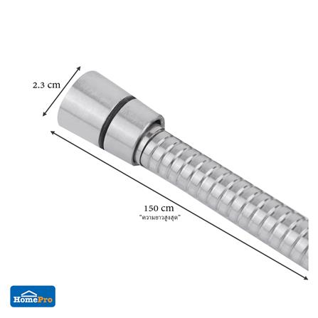 สายฝักบัว MOYA MY-14369 150 ซม._3