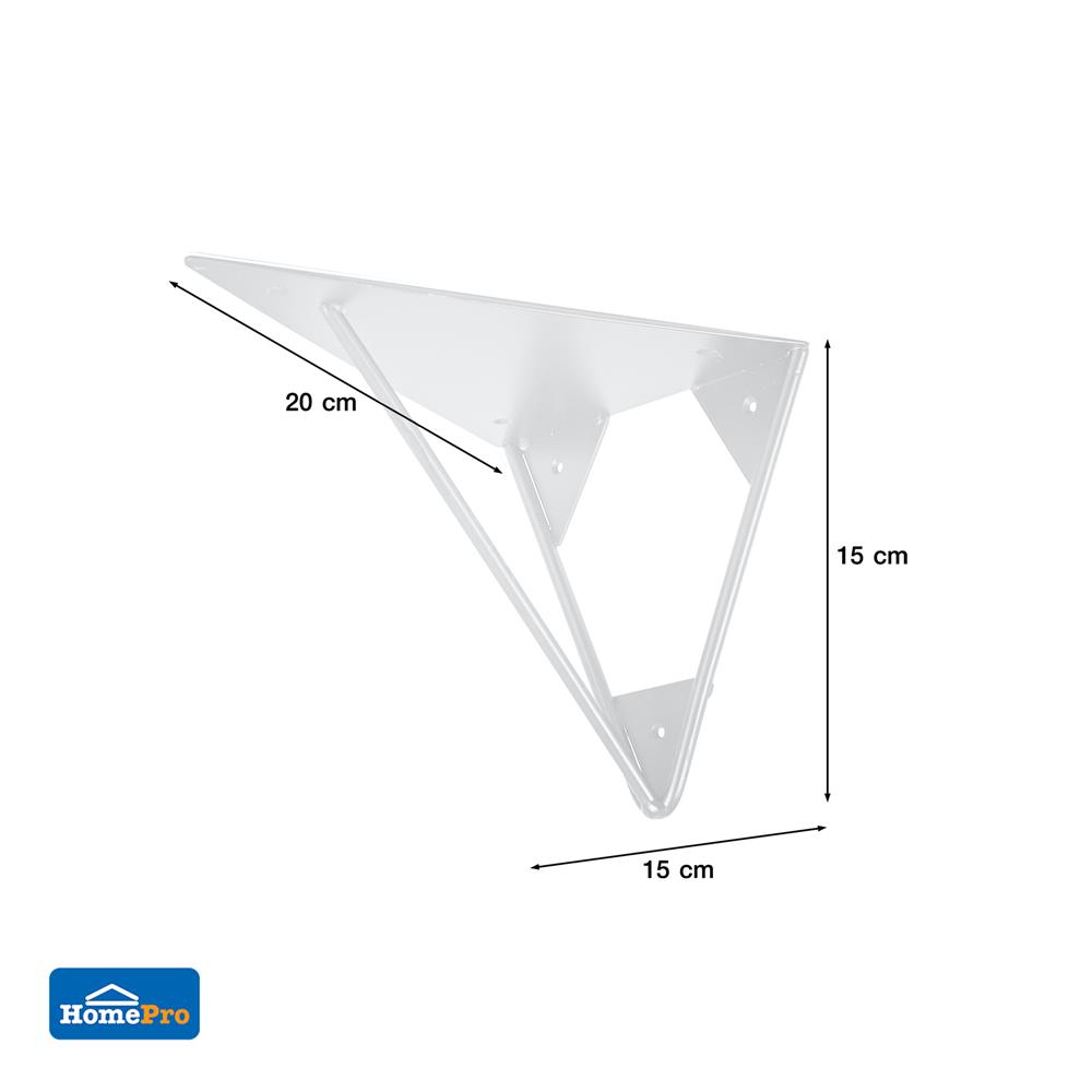แขนรับชั้นเหล็ก STACKO สามเหลี่ยม 14.5x15x19 ซม. สีขาว
