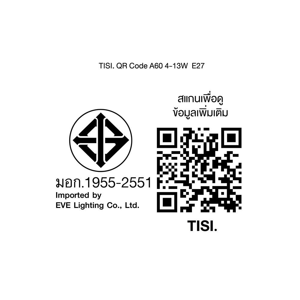 หลอด LED EVE ECO A60 7 วัตต์ COOLWHITE E27