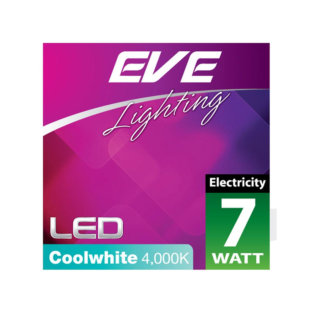 หลอด LED EVE ECO A60 7 วัตต์ COOLWHITE E27
