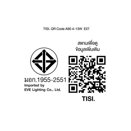 หลอด LED EVE ECO A60 7 วัตต์ COOLWHITE E27_9