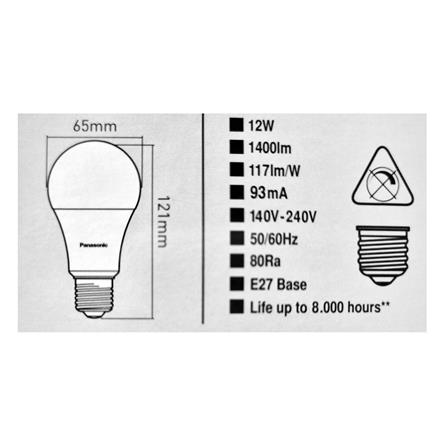LED BULB PANASONIC NEO 12W DAYLIGHT E27_3