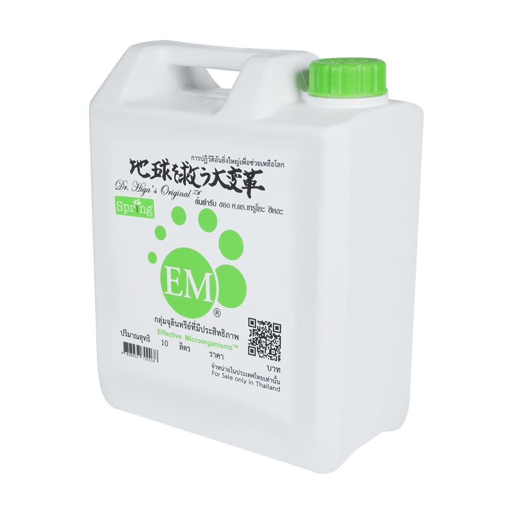 จุลินทรีย์ EM SPRING 10 ลิตร