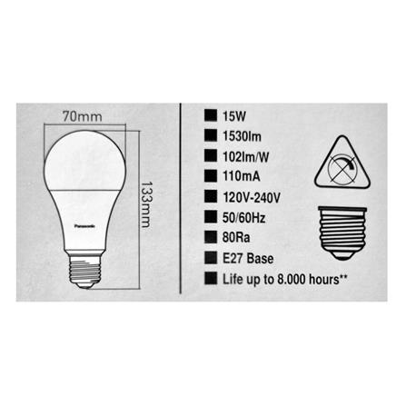 หลอด LED PANASONIC NEO 15 วัตต์ WARM WHITE E27_3