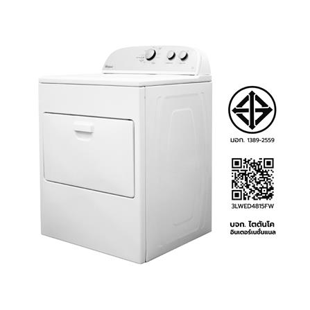เครื่องอบผ้าฝาหน้า WHIRLPOOL 3LWED4815FW 10.5 กก. + ขาตั้ง_1