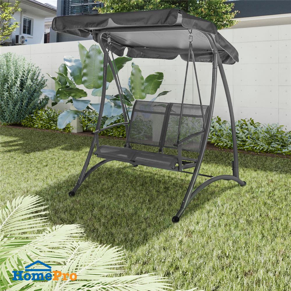 เก้าอี้โยก 2 ที่นั่ง SPRING TEXTILENCE สีเทา