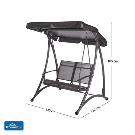 เก้าอี้โยก 2 ที่นั่ง SPRING TEXTILENCE สีเทา_6