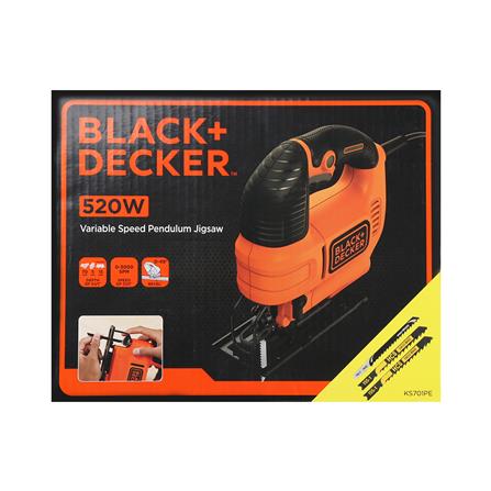 เครื่องเลื่อยจิ๊กซอว์ BLACK&DECKER KS701PE 520 วัตต์_5