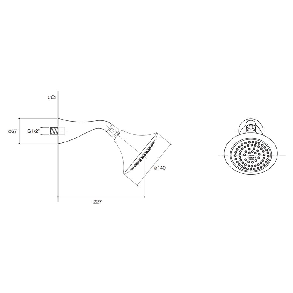 ฝักบัวก้านแข็ง OH+ก้าน KOHLER K-98459X-AK-CP