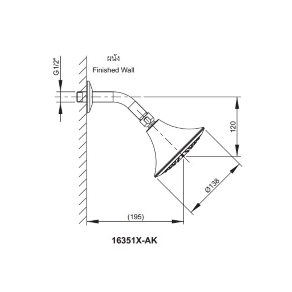 ฝักบัวก้านแข็ง พร้อมก้าน KOHLER K-16351X-AK-CP