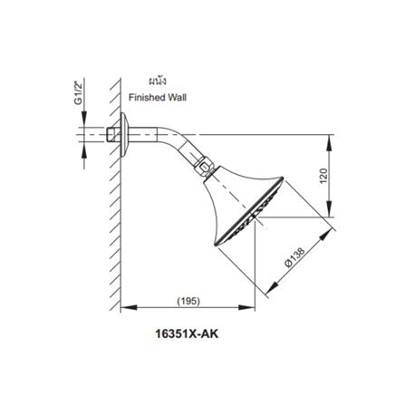 ฝักบัวก้านแข็ง พร้อมก้าน KOHLER K-16351X-AK-CP_1