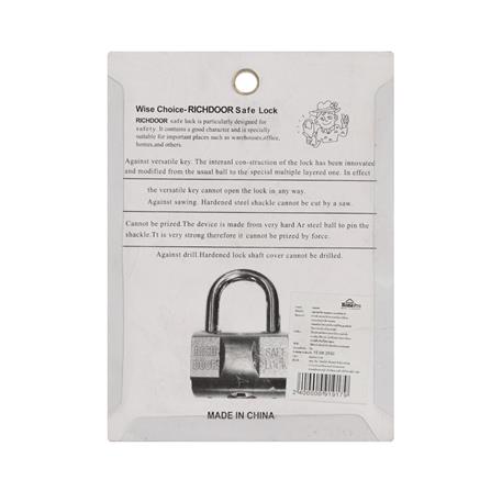 กุญแจลูกปืน RICHDOOR HAMMER LOCK 60 มม._3