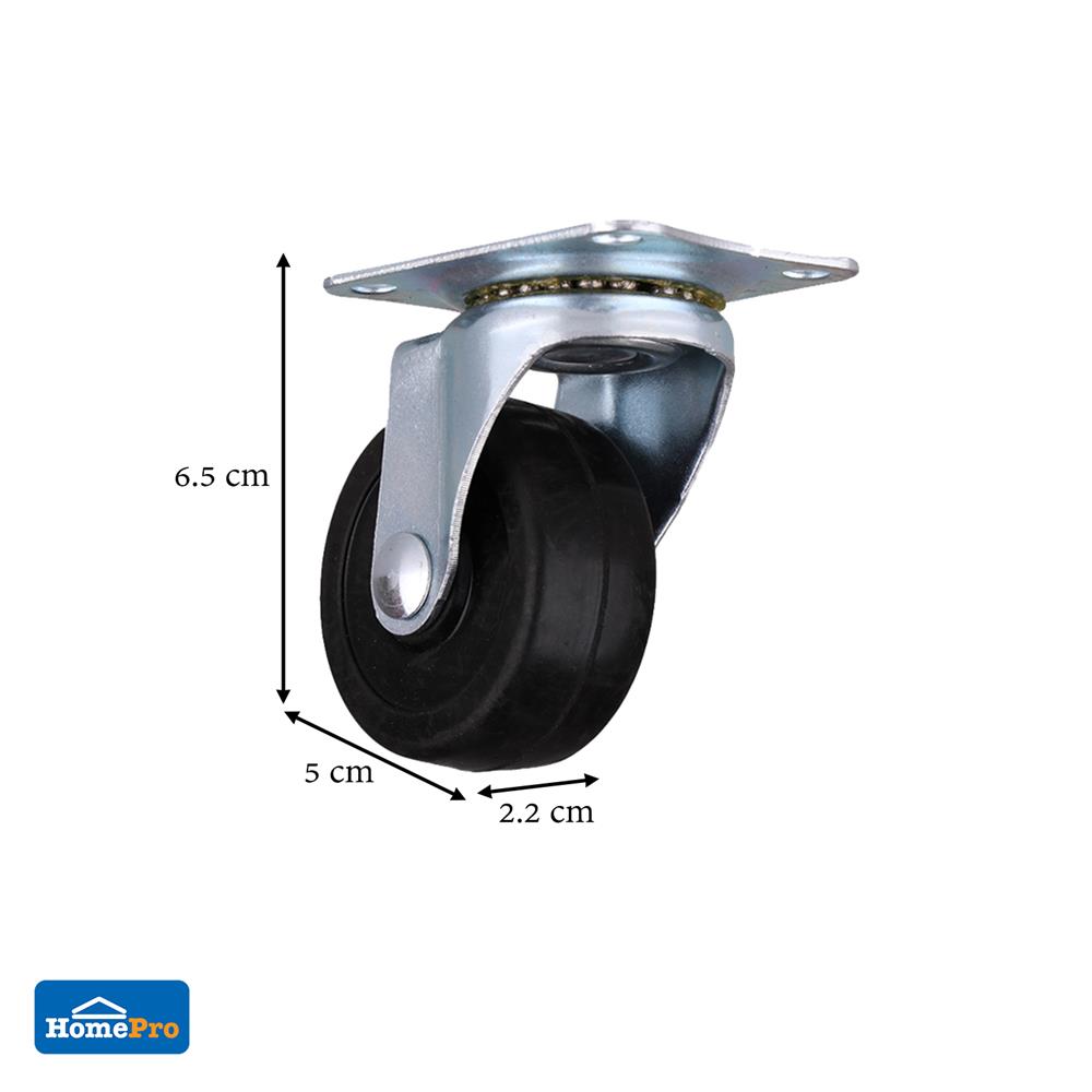 ลูกล้อยาง FITT 199050 แป้นหมุน ไม่มีเบรก 2 นิ้ว สีดำ