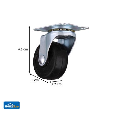 ลูกล้อยาง FITT 199050 แป้นหมุน ไม่มีเบรก 2 นิ้ว สีดำ_3