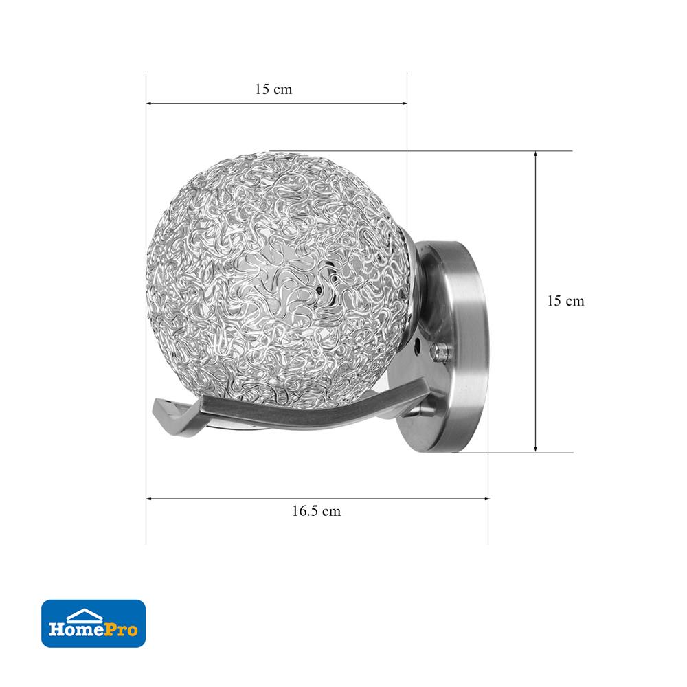 ไฟกิ่งภายใน CARINI W-1016/1 SN สีขาว 1 หัว