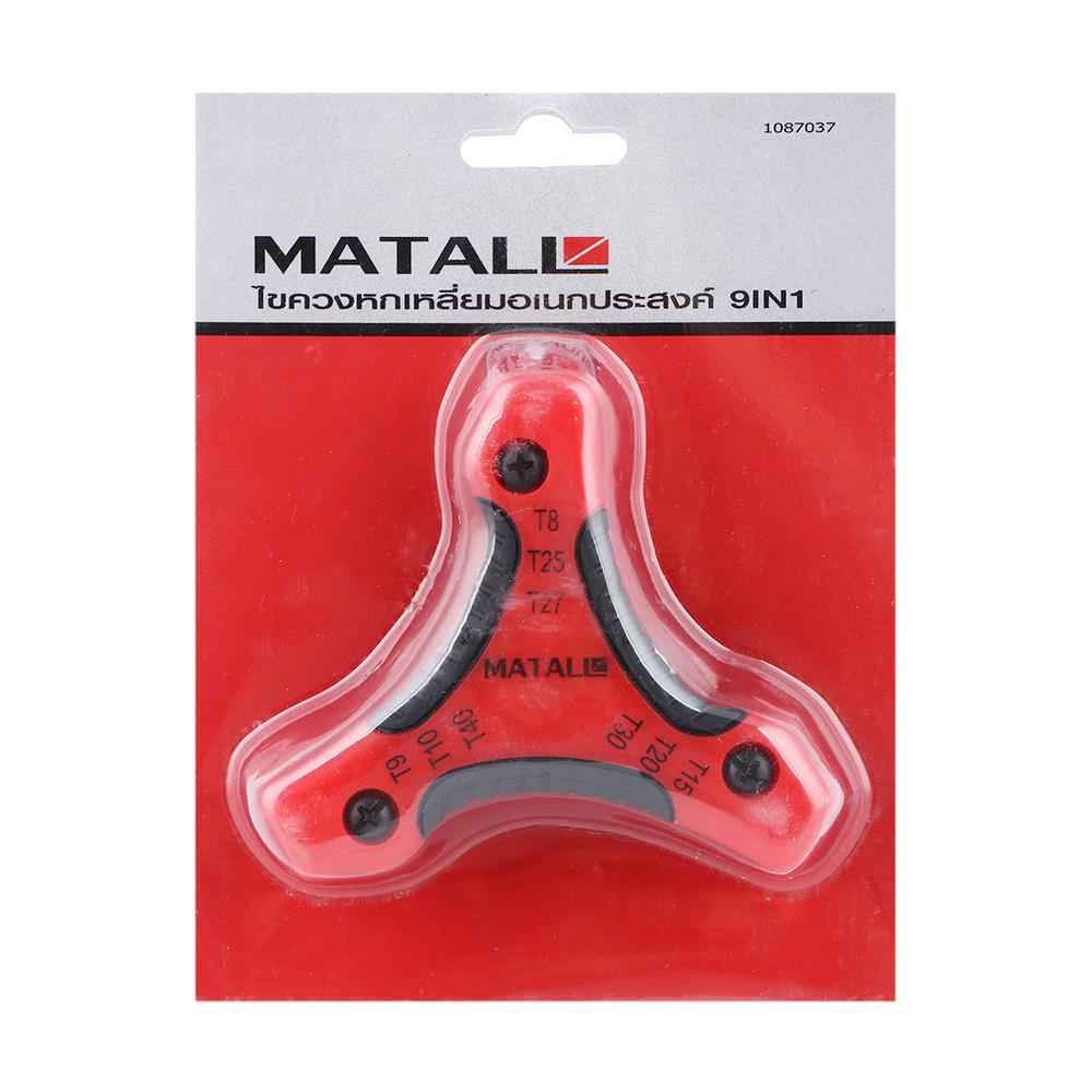 ไขควงหกเหลี่ยมอเนกประสงค์ MATALL 9IN1