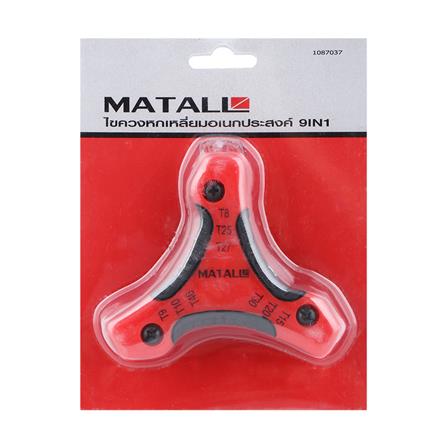 ไขควงหกเหลี่ยมอเนกประสงค์ MATALL 9IN1_3