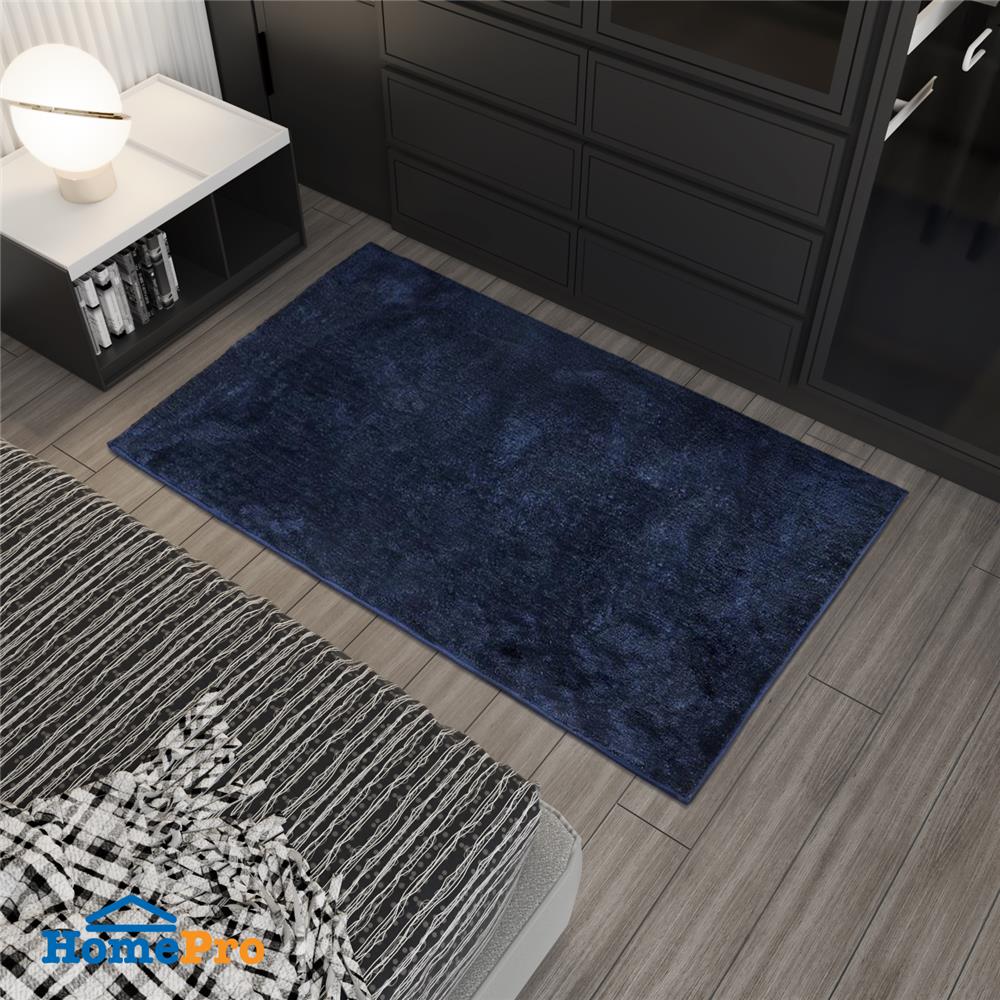 พรม HOME LIVING STYLE ULTRASOFT 90X150 ซม. สีน้ำเงิน