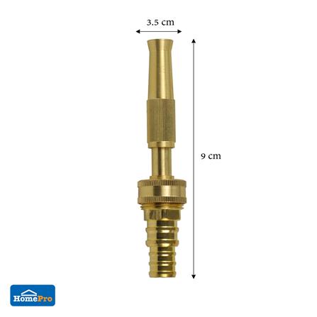 ปืนฉีดน้ำปรับได้ 2 ระดับ SPRING DGH2004_3