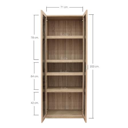 ตู้สูง BURO EVOLUTION HC 75 DO สีโซลิดโอ๊ค_6