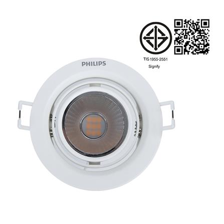 ดาวน์ไลท์ LED PHILIPS 59776 POMERON 3 นิ้ว 7 วัตต์ WARM WHITE สีขาว_3