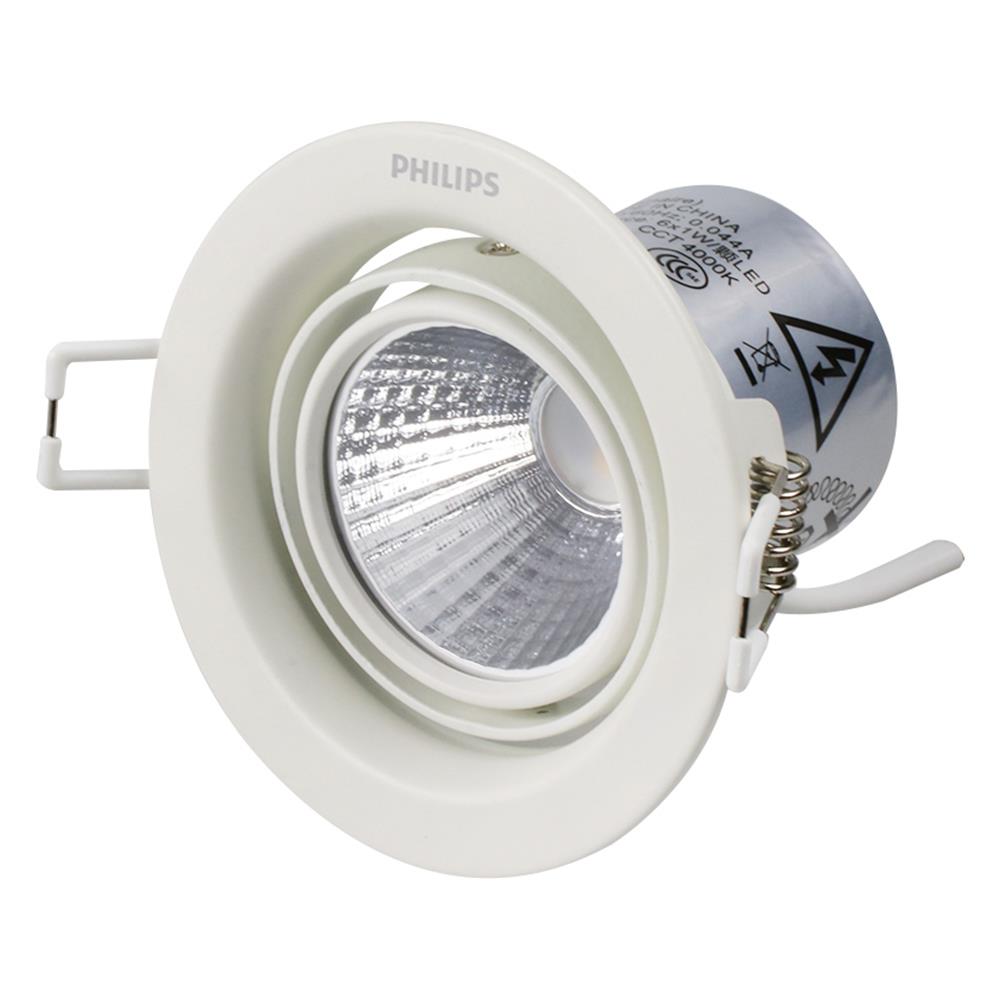ดาวน์ไลท์ LED PHILIPS 59774 POMERON 4 นิ้ว 3 วัตต์ WARM WHITE สีขาว