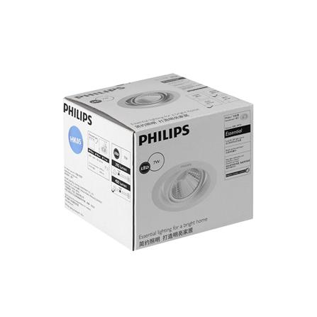 ดาวน์ไลท์ LED PHILIPS 59776 POMERON 4 นิ้ว 7 วัตต์ COOL WHITE สีขาว_3