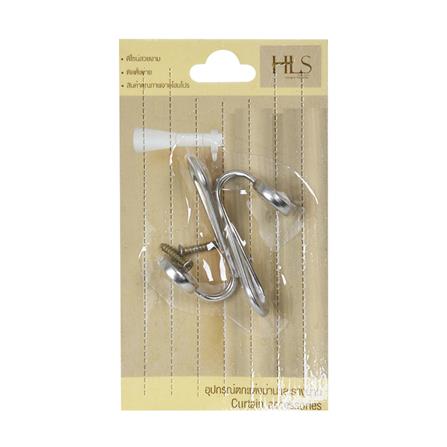 ตะขอเกี่ยว HOME LIVING STYLE V6 สีเงิน_2