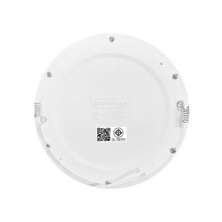 ดาวน์ไลท์ LED NAGAS DWL ALMA 5 นิ้ว 6 วัตต์ WARM WHITE สีขาว_1