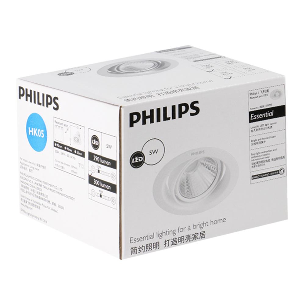 ดาวน์ไลท์ LED PHILIPS 59775 POMERON 4 นิ้ว 5 วัตต์ WARM WHITE สีขาว