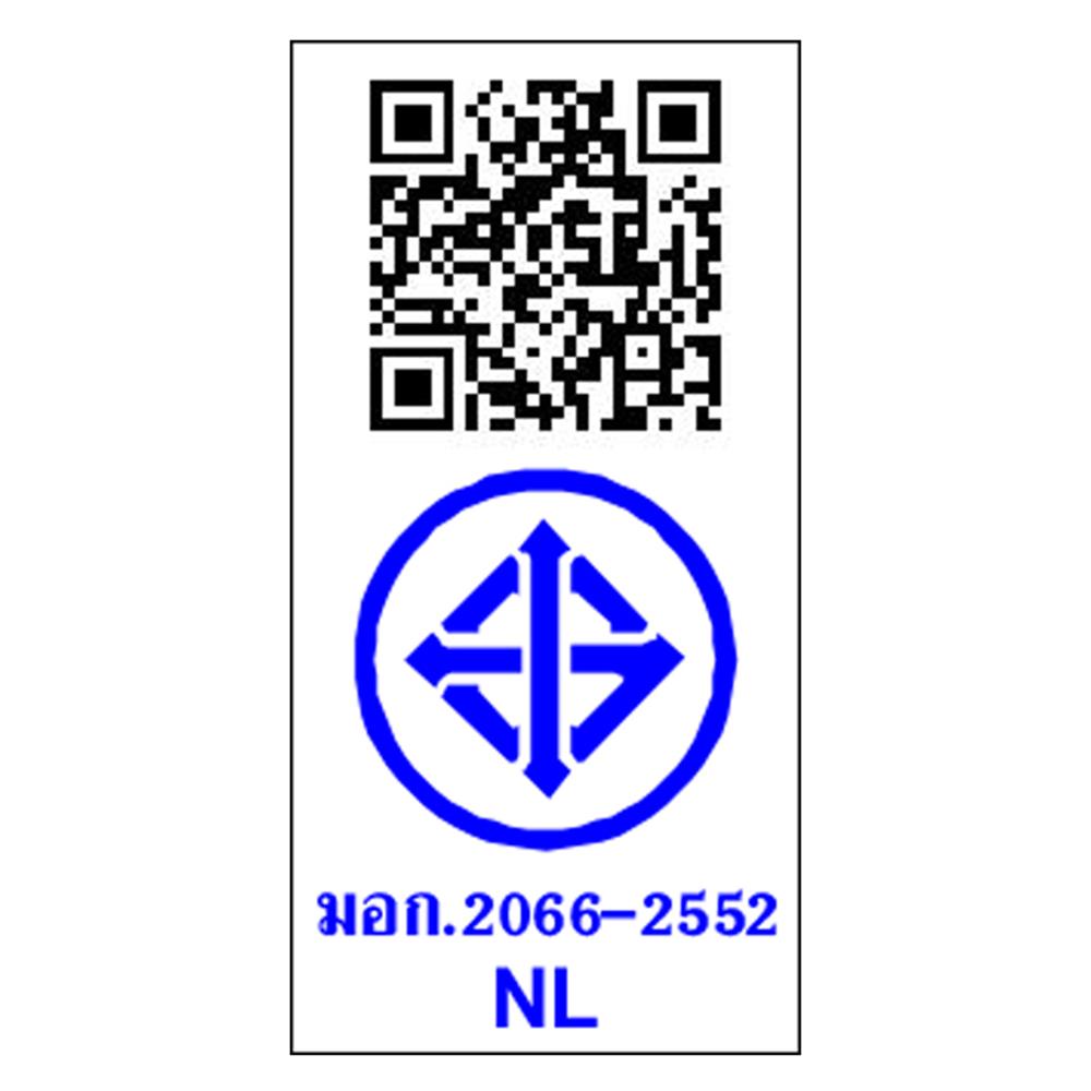 ชุดฝักบัวสายอ่อน 3 ระดับ HANG รุ่น HS-528 สีโครม